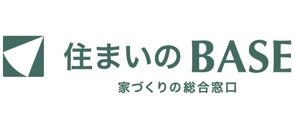 家作りサポート